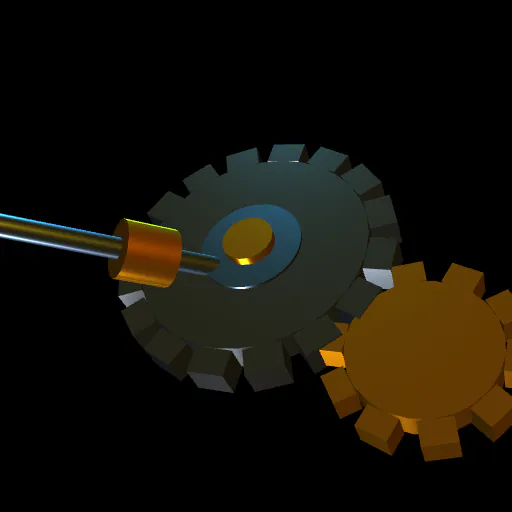 Industrial